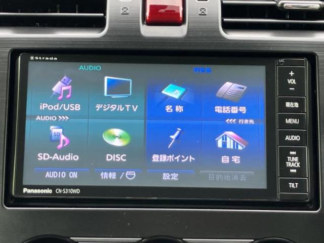 Subaru Forester 4
