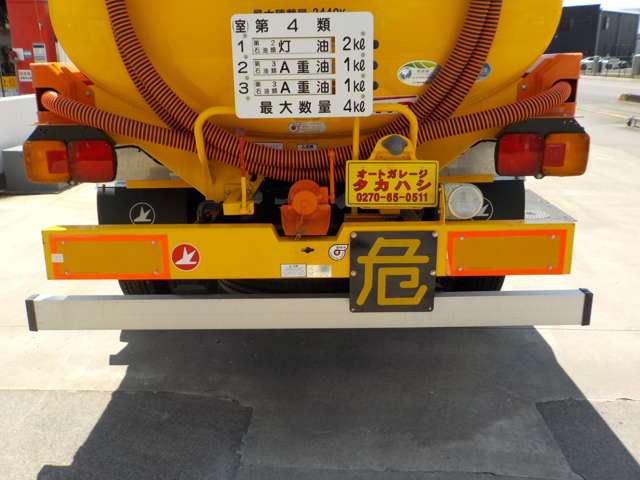 Hino Ranger 12