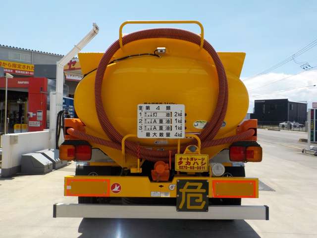 Hino Ranger 4