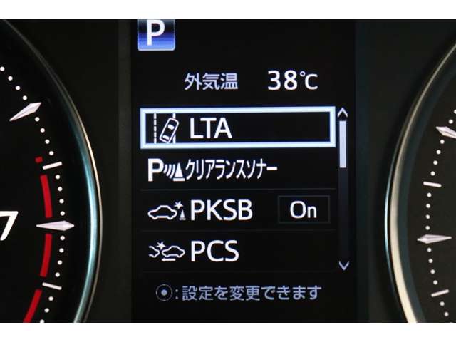 Toyota Alphard 11