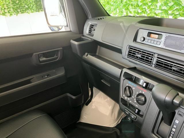 Daihatsu Hijet Cargo 9