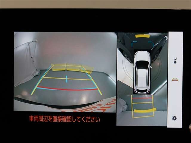 Toyota Corolla Cross 10