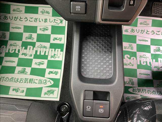 Daihatsu Taft 8
