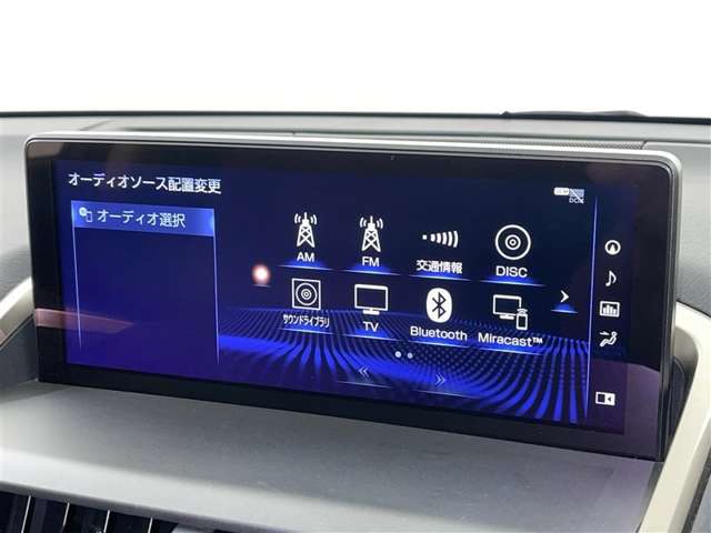 Lexus NX 12