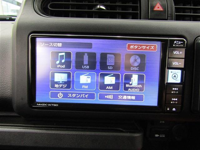 Toyota Probox Van 12