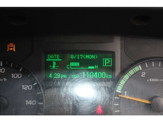 Mitsubishi Fuso Canter 7