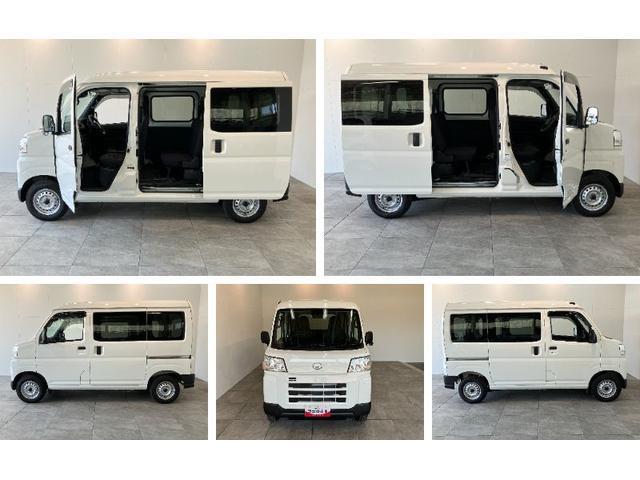 Daihatsu Hijet Cargo 9