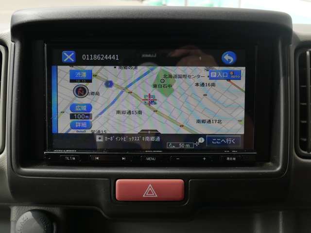 Suzuki Every 3