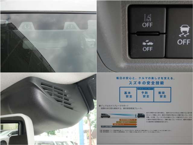Suzuki Every 6