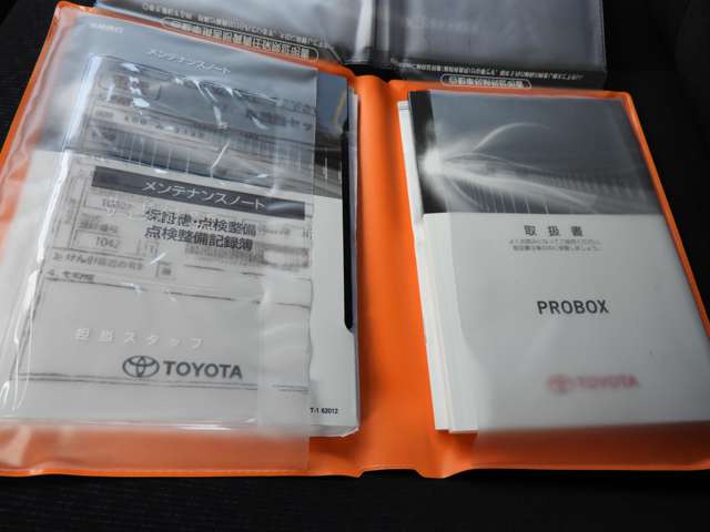 Toyota Probox Van 4