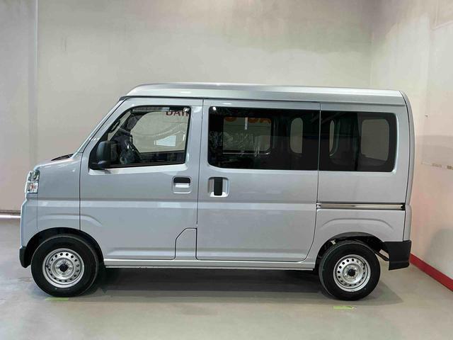 Daihatsu Hijet Cargo 8