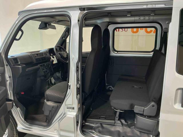 Daihatsu Hijet Cargo 9