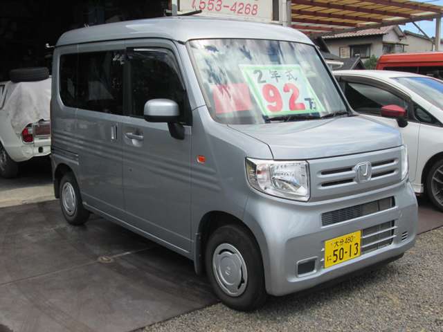 Honda N-VAN 12