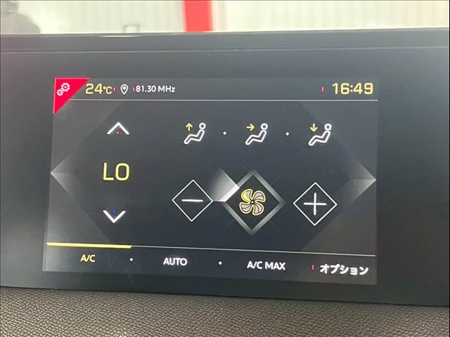 DS Automobiles DS 3 Crossback 6