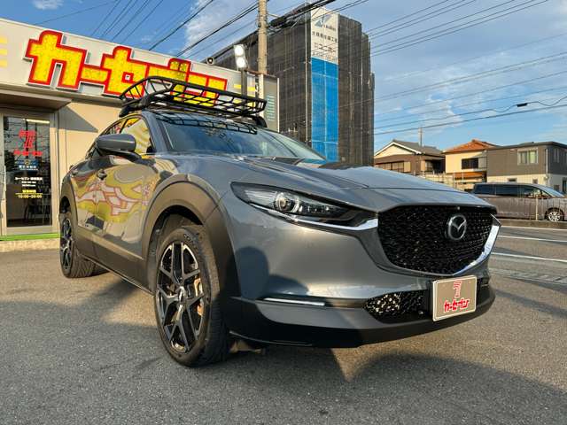 Mazda CX-30 5