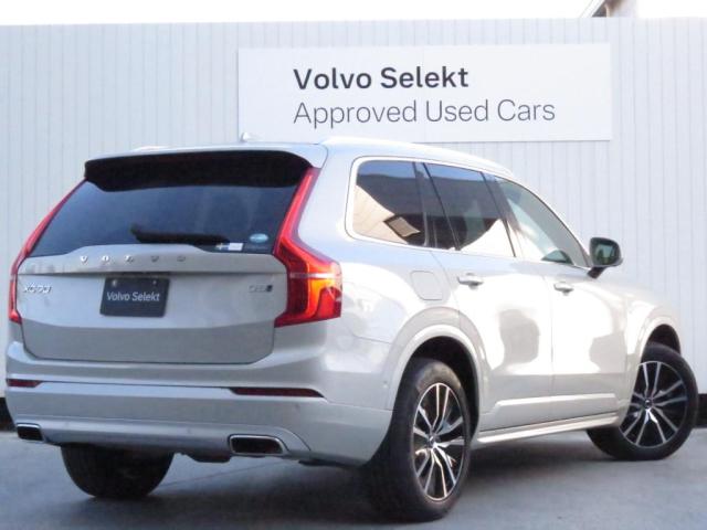 Volvo XC90 12