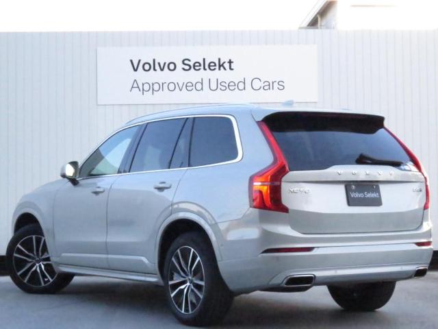 Volvo XC90 13