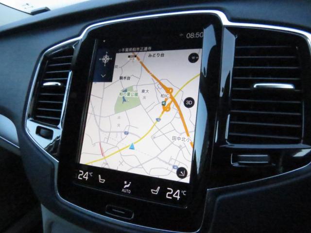 Volvo XC90 5