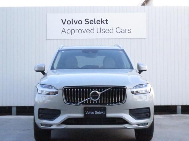 Volvo XC90 7