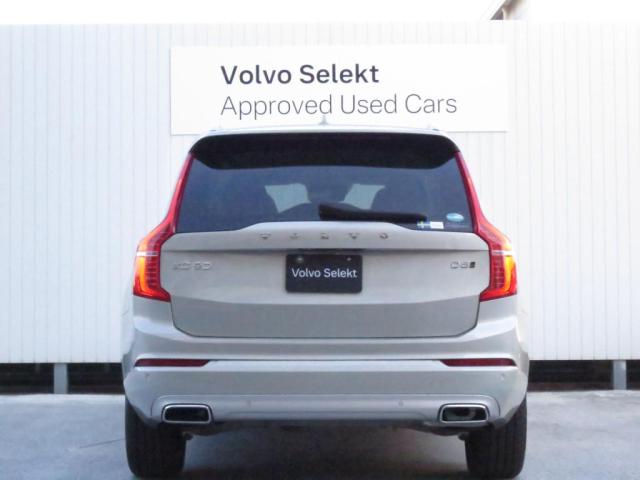 Volvo XC90 8