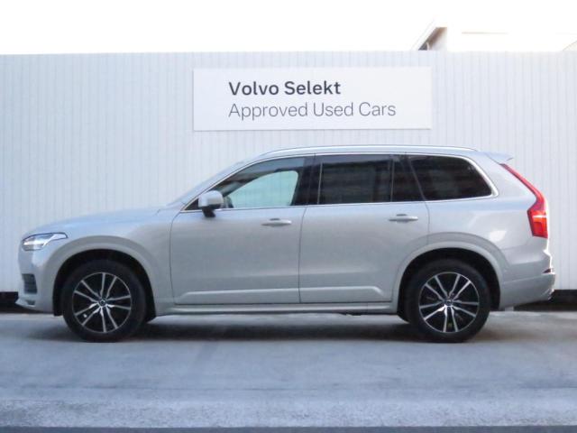 Volvo XC90 9