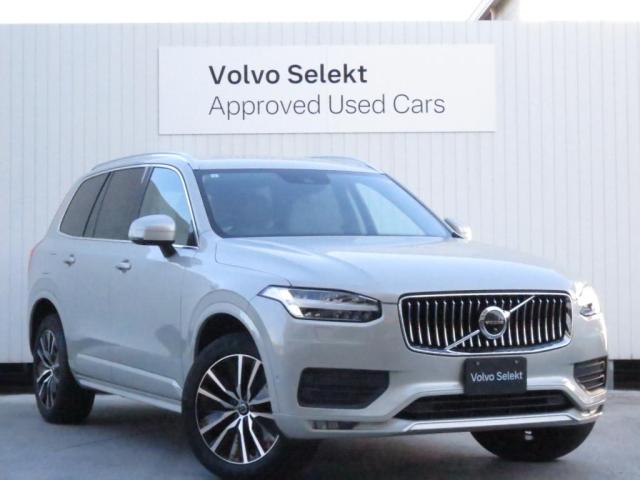 Volvo XC90 11