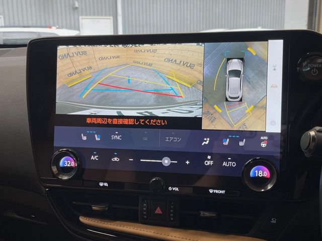 Lexus NX 5