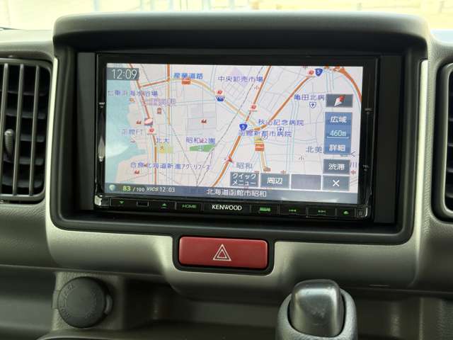 Nissan NV100 Clipper 3