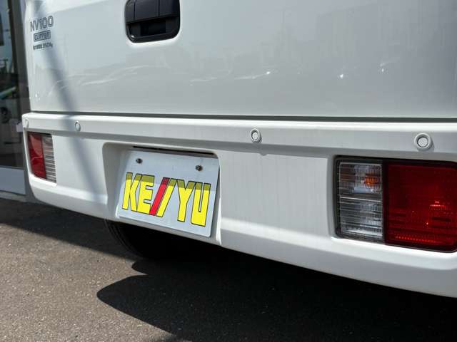 Nissan NV100 Clipper 10