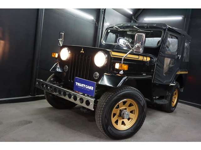 Mitsubishi Jeep 12