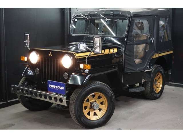Mitsubishi Jeep 7