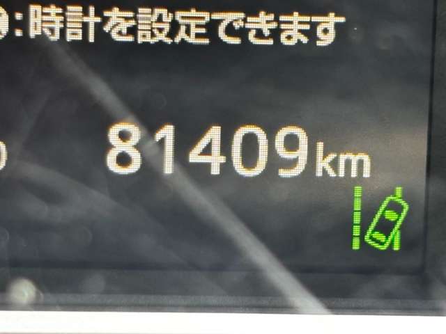 Toyota Hiace Van 8