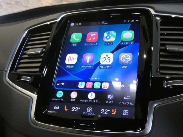 Volvo XC90 11
