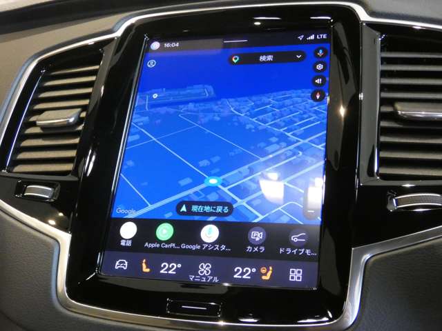 Volvo XC90 12