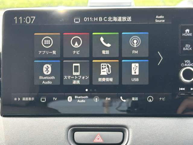 Honda Vezel 11