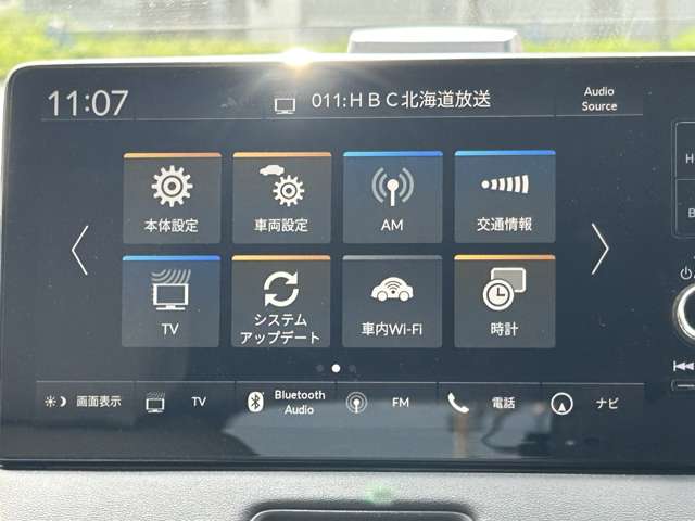 Honda Vezel 12