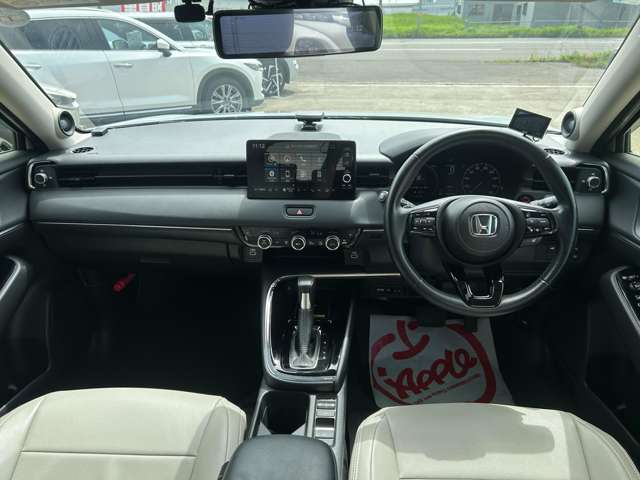 Honda Vezel 2