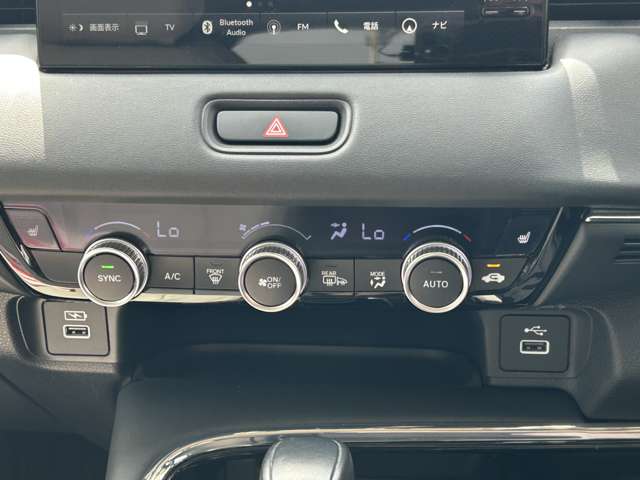 Honda Vezel 7