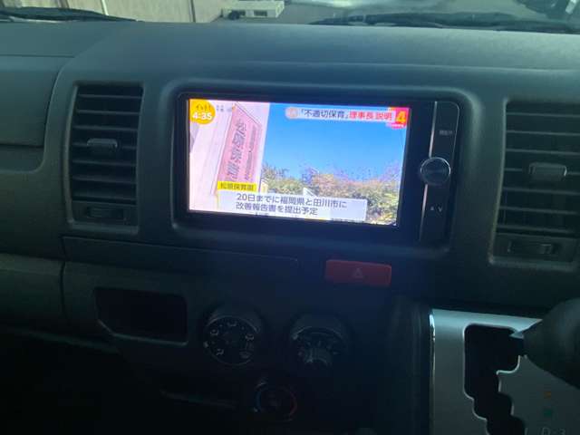 Toyota Hiace Van 9