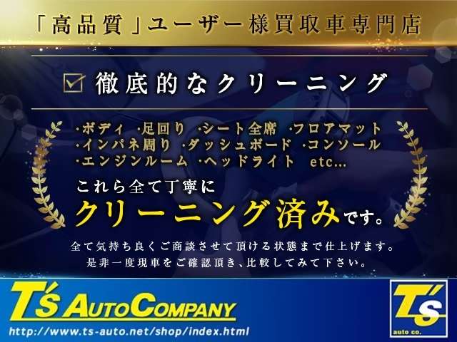 Suzuki Every 12