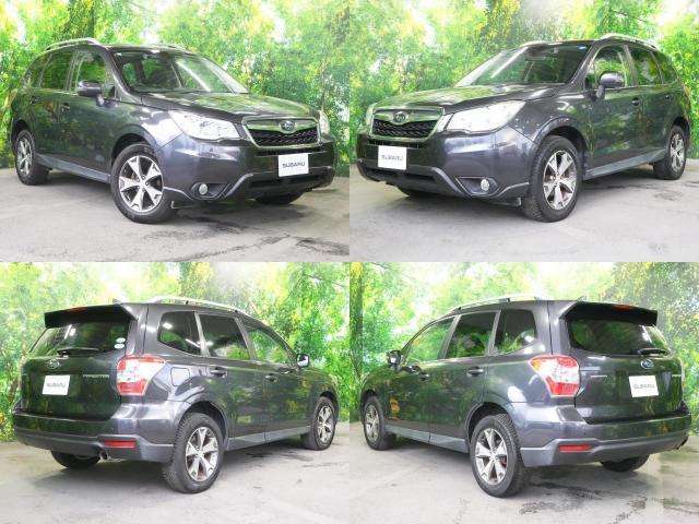 Subaru Forester 2