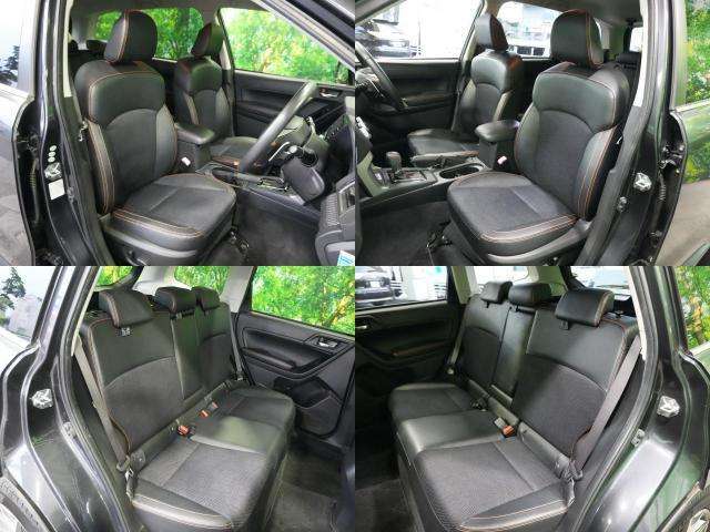 Subaru Forester 3