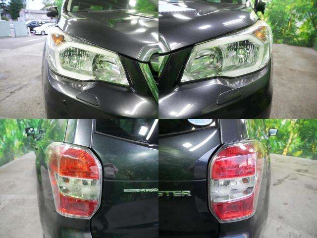 Subaru Forester 4