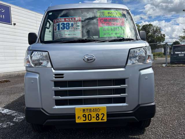 Daihatsu Hijet Cargo 3