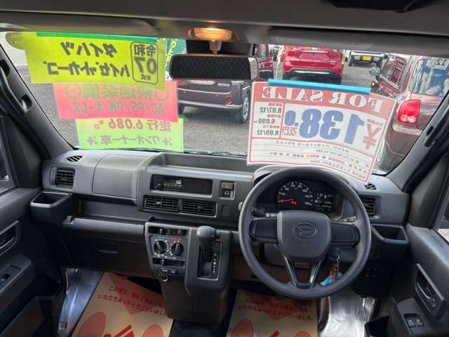 Daihatsu Hijet Cargo 9