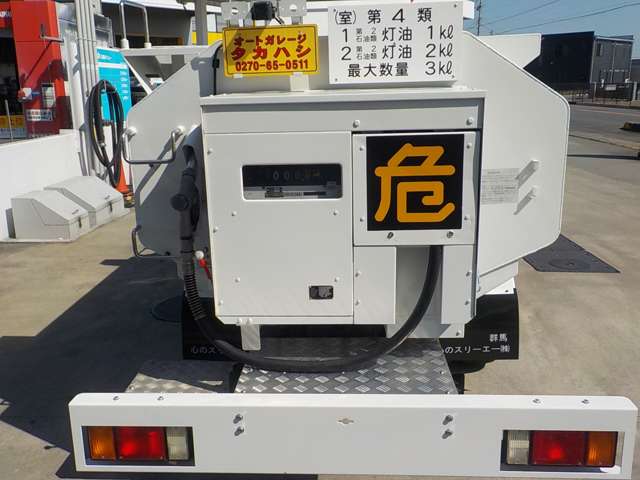 Isuzu Elf 12