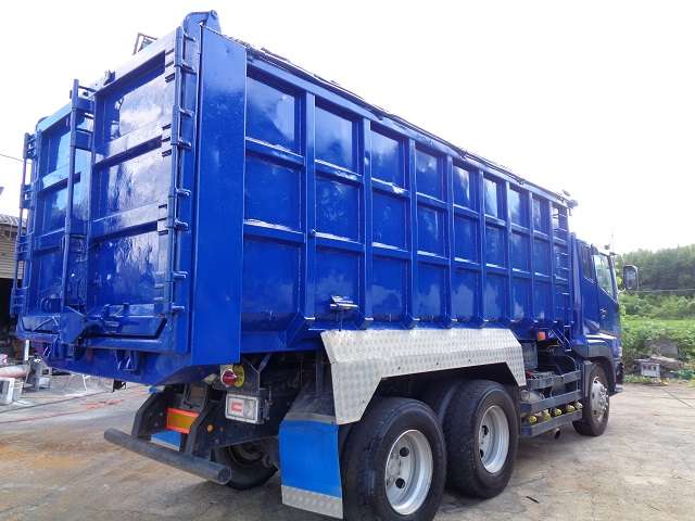 Mitsubishi Fuso Super Great 4