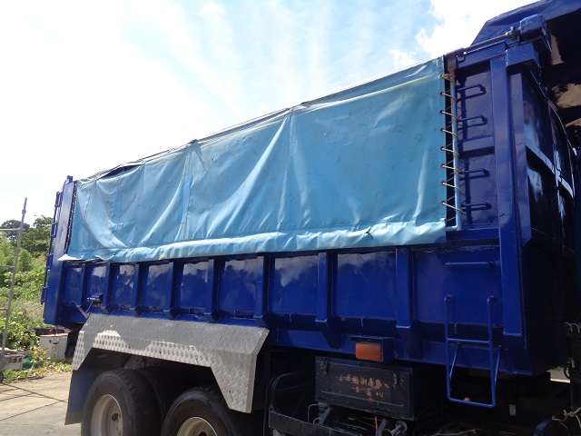 Mitsubishi Fuso Super Great 6