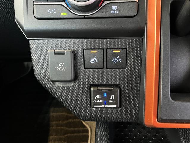 Daihatsu Taft 10
