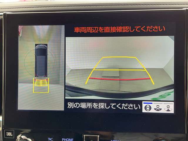 Toyota Alphard 7